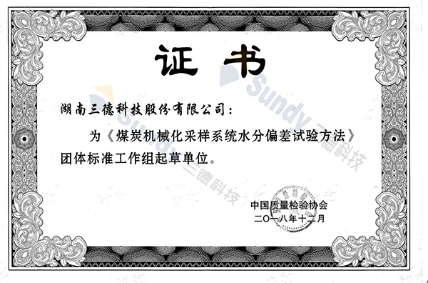 k8����(�й�)����Ӯ�ҡ�һ������