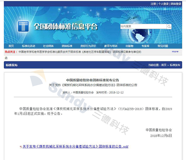 k8����(�й�)����Ӯ�ҡ�һ������