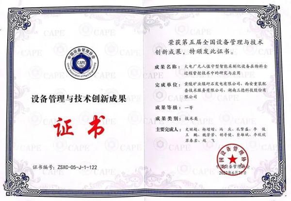 k8����(�й�)����Ӯ�ҡ�һ������