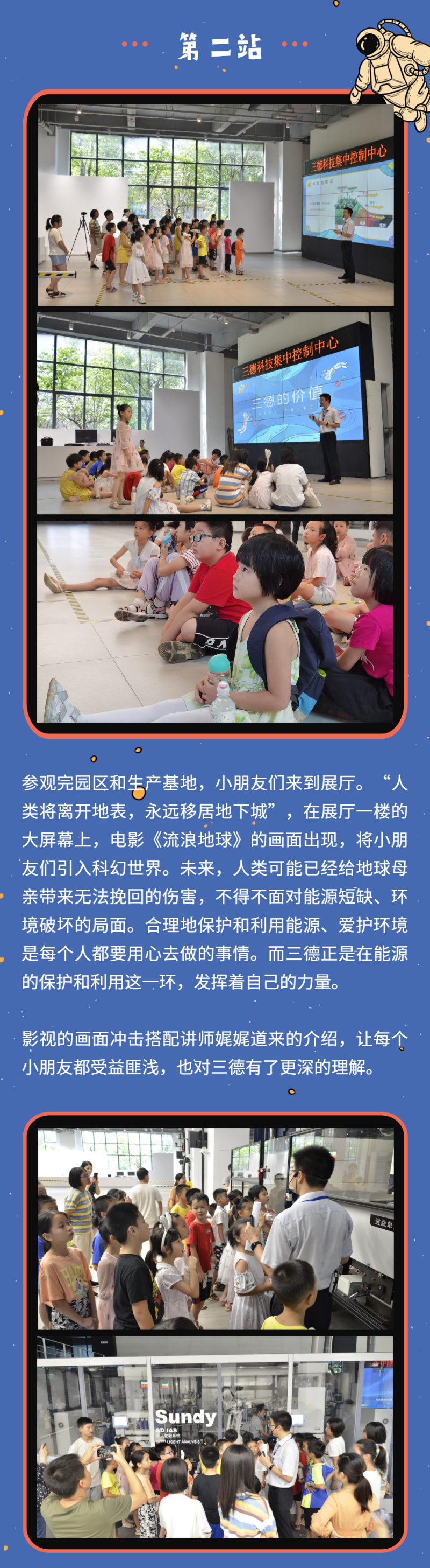 k8����(�й�)����Ӯ�ҡ�һ������