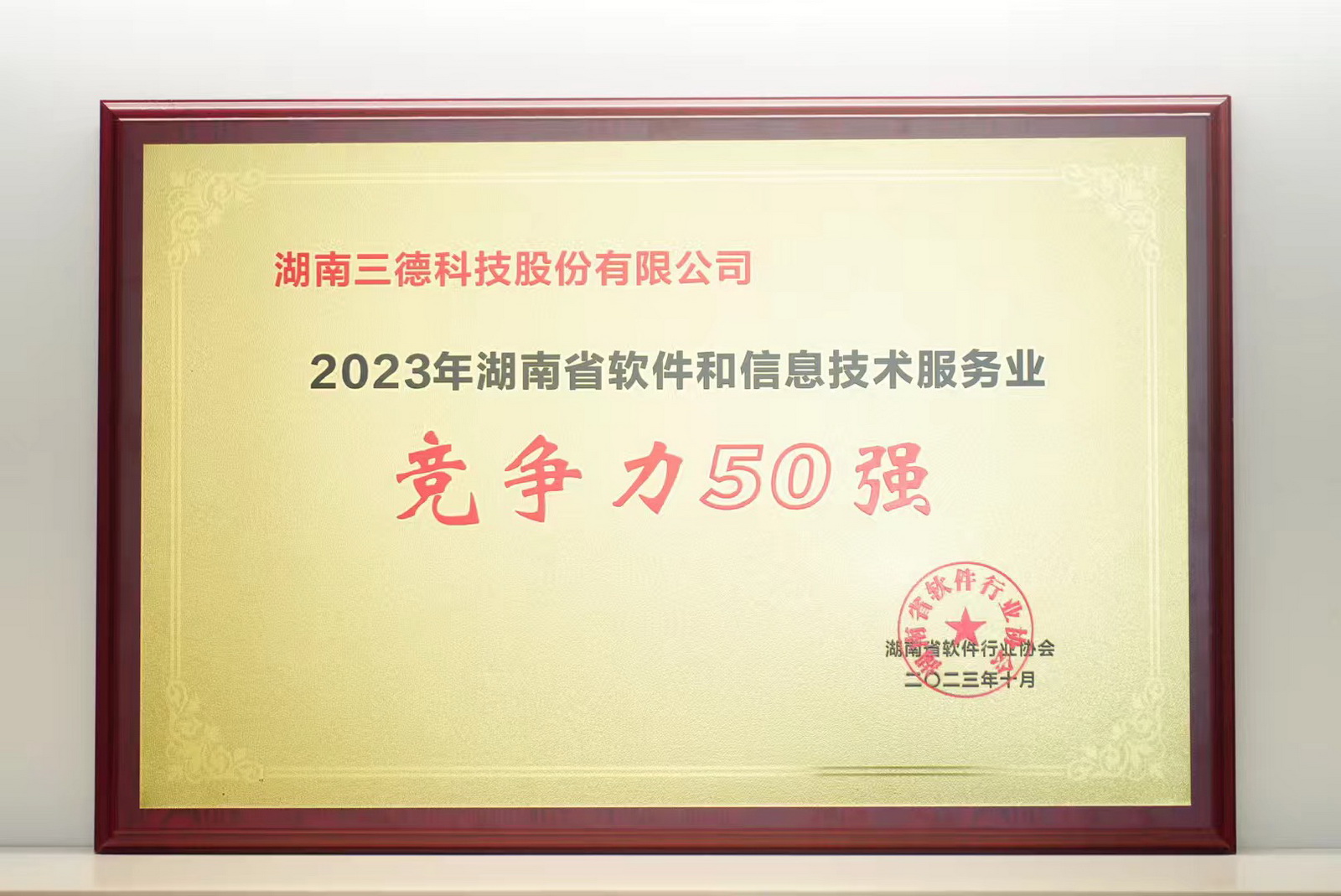 k8����(�й�)����Ӯ�ҡ�һ������