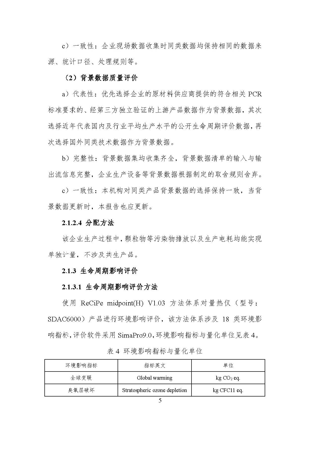 k8����(�й�)����Ӯ�ҡ�һ������