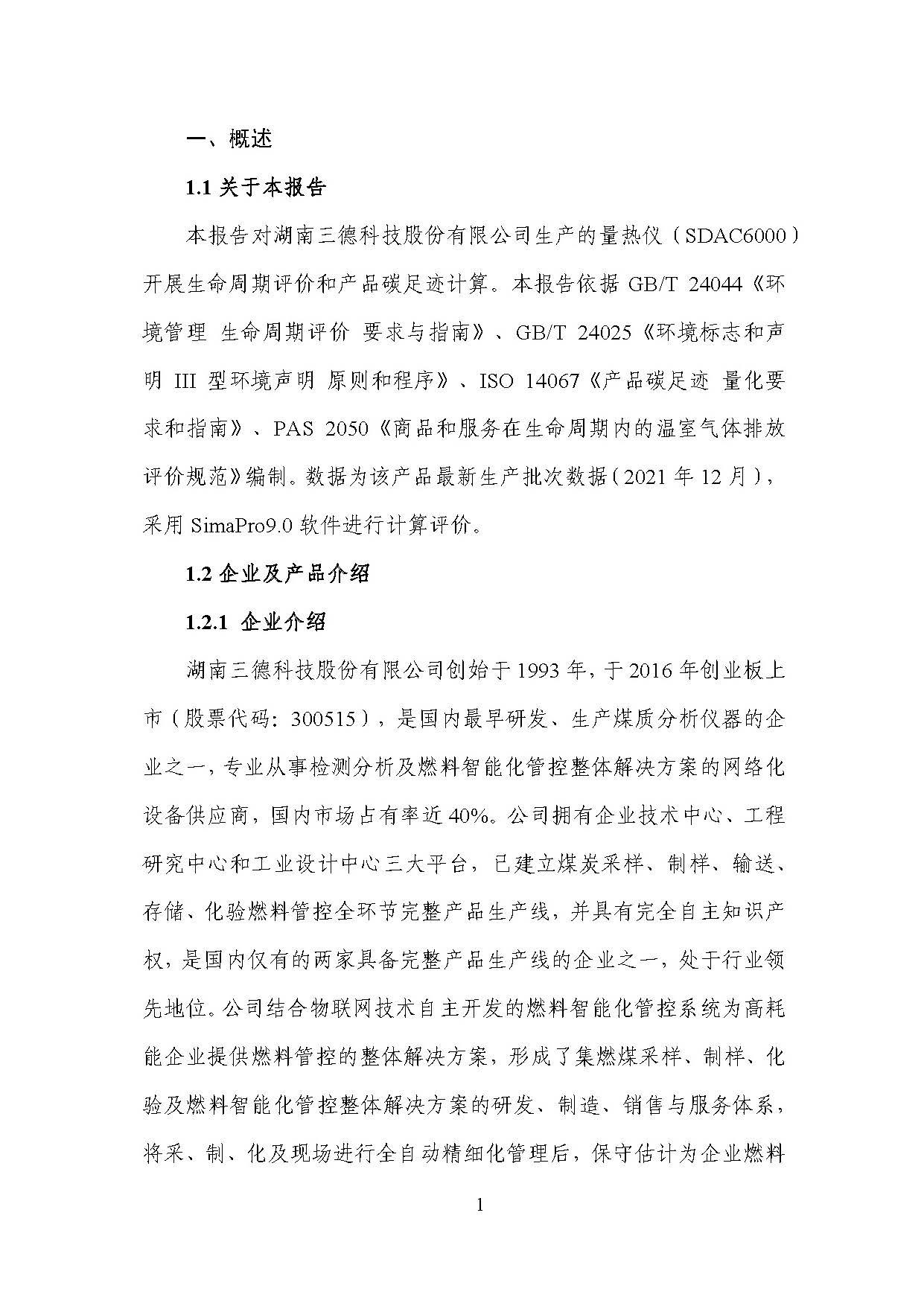 k8����(�й�)����Ӯ�ҡ�һ������